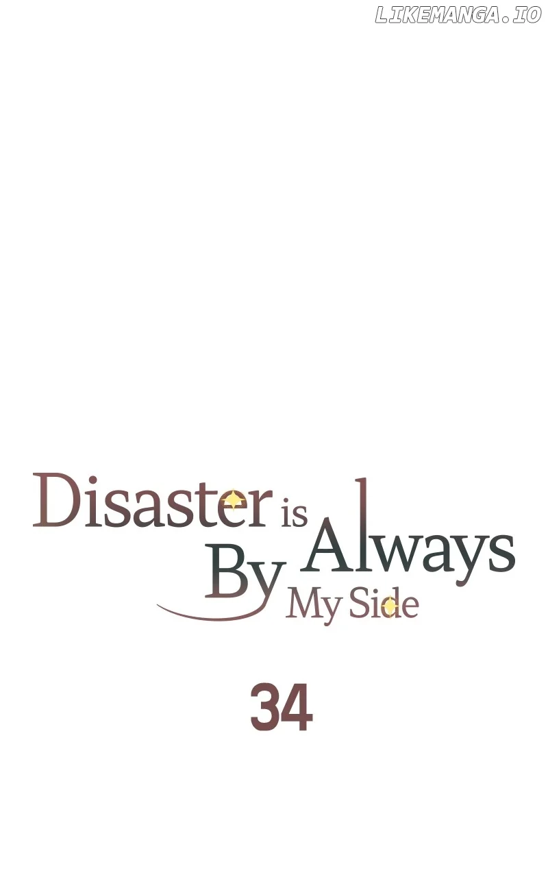 Disaster Is Always Nearby chapter 34 page 43