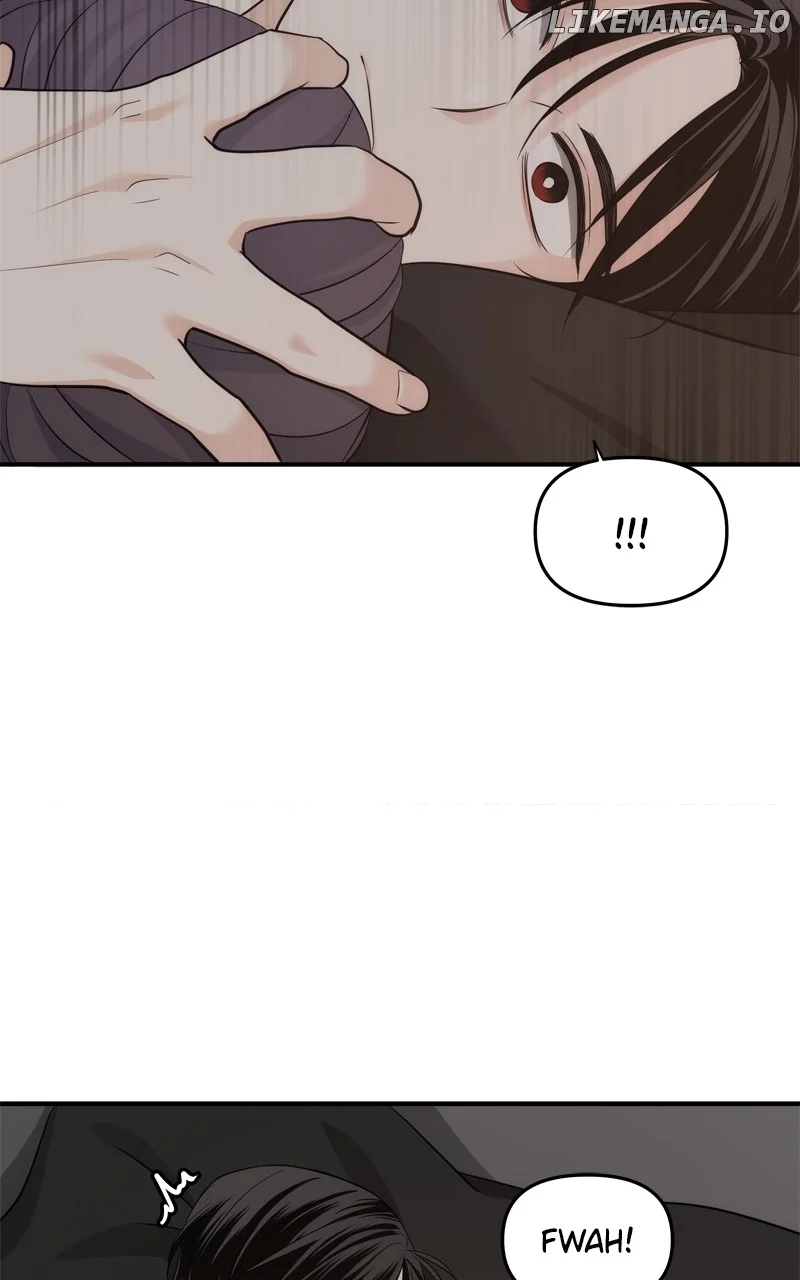 Disaster Is Always Nearby chapter 34 page 70