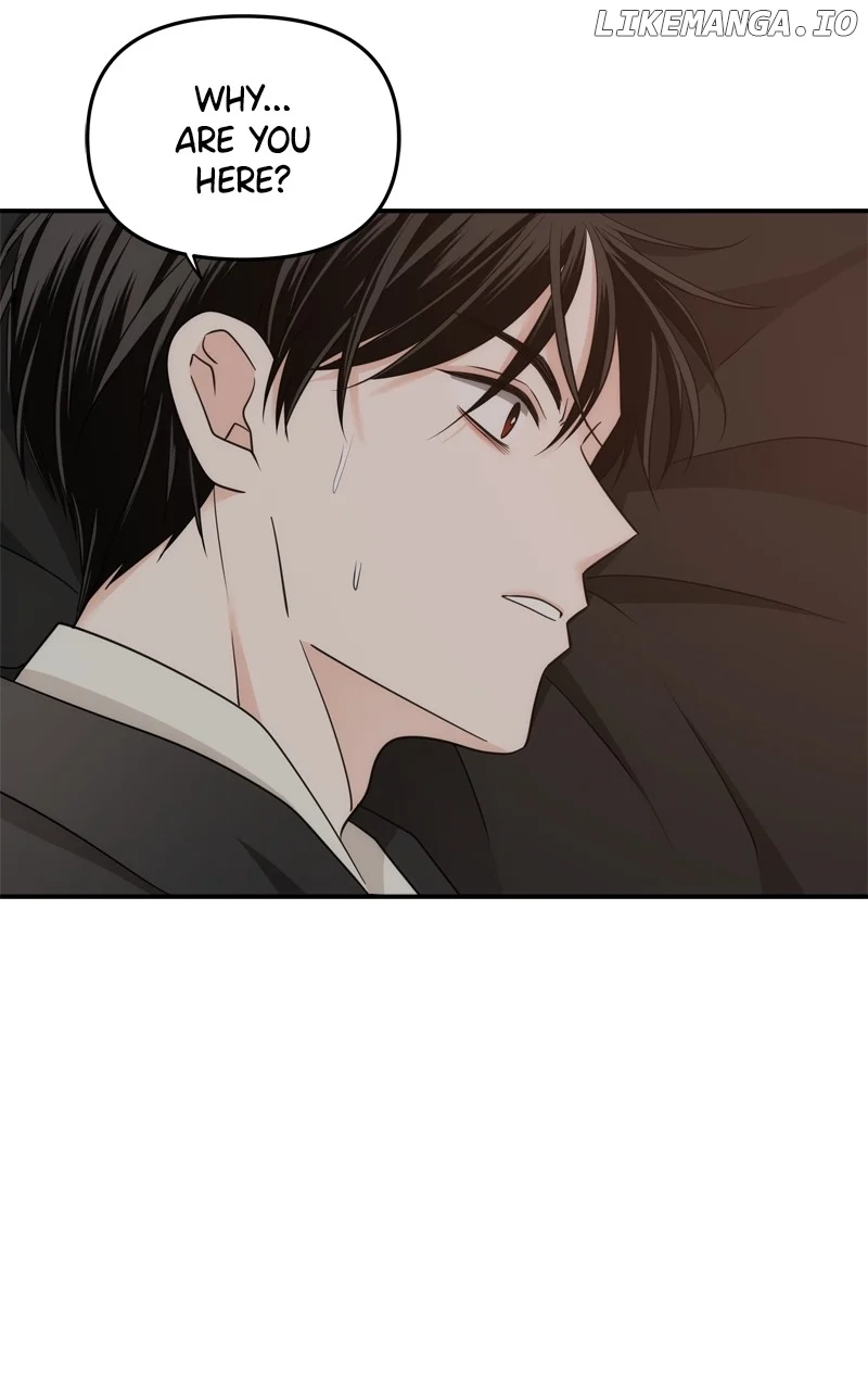 Disaster Is Always Nearby chapter 34 page 72