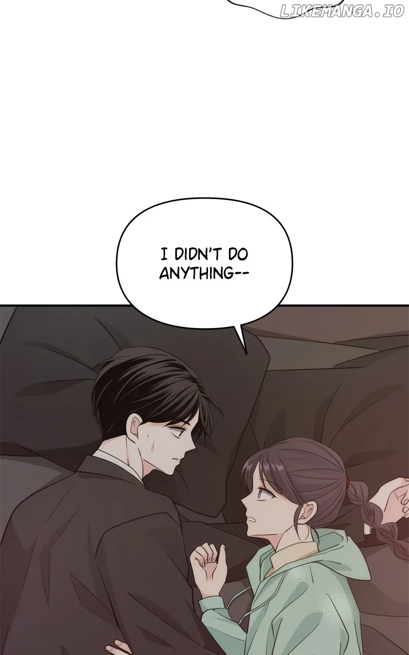 Disaster Is Always Nearby chapter 34 page 74
