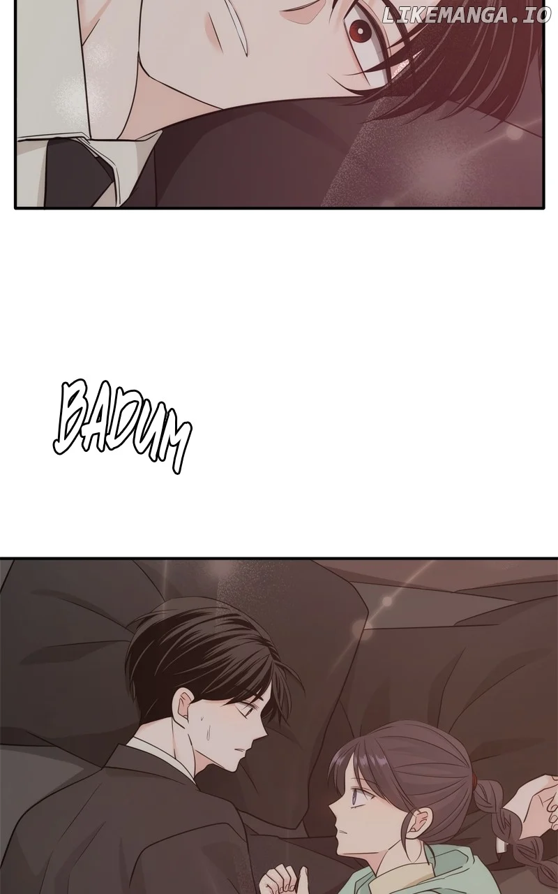 Disaster Is Always Nearby chapter 34 page 77