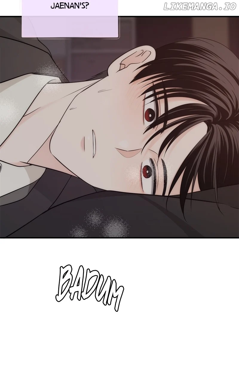 Disaster Is Always Nearby chapter 34 page 80