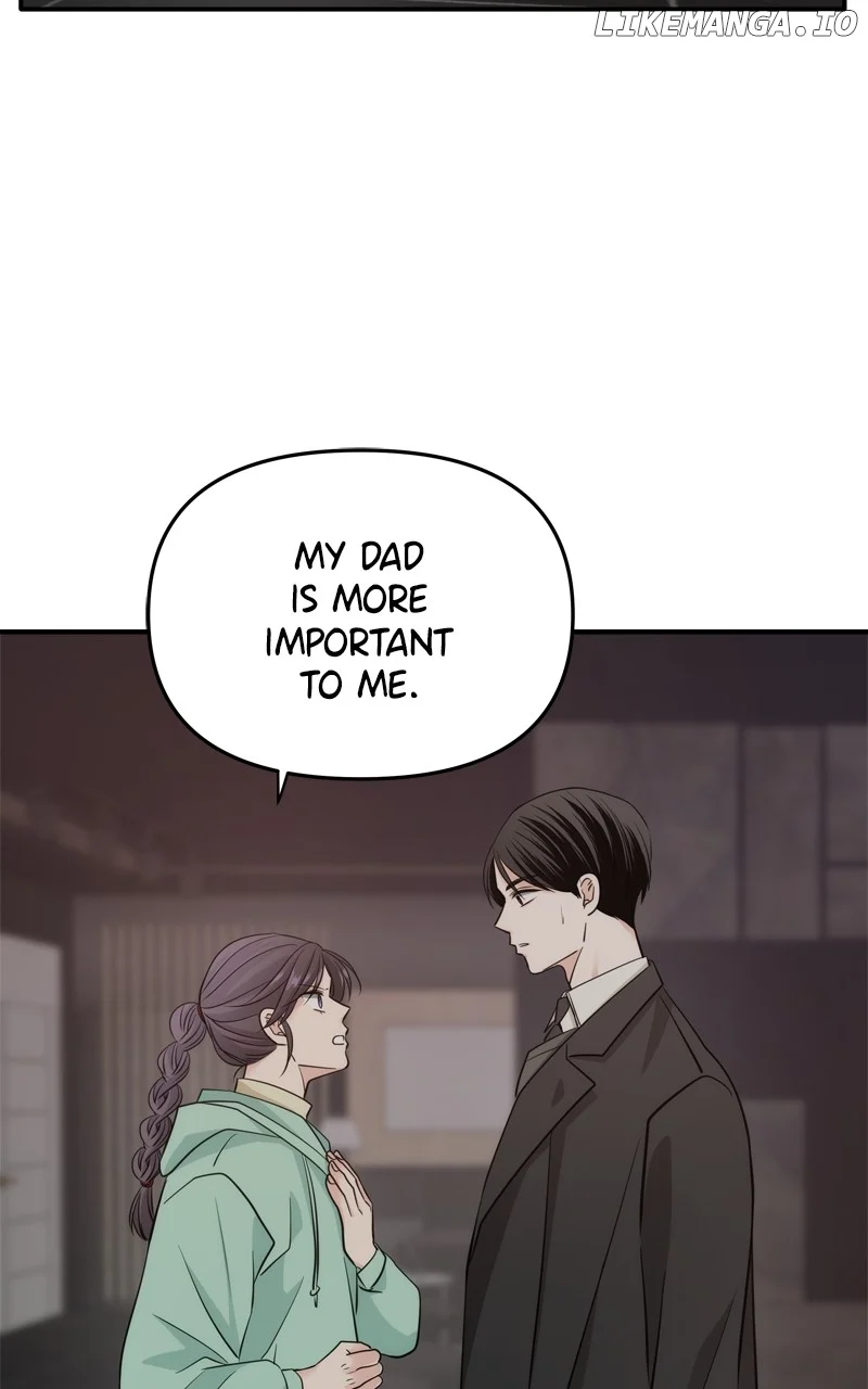Disaster Is Always Nearby chapter 35 page 4