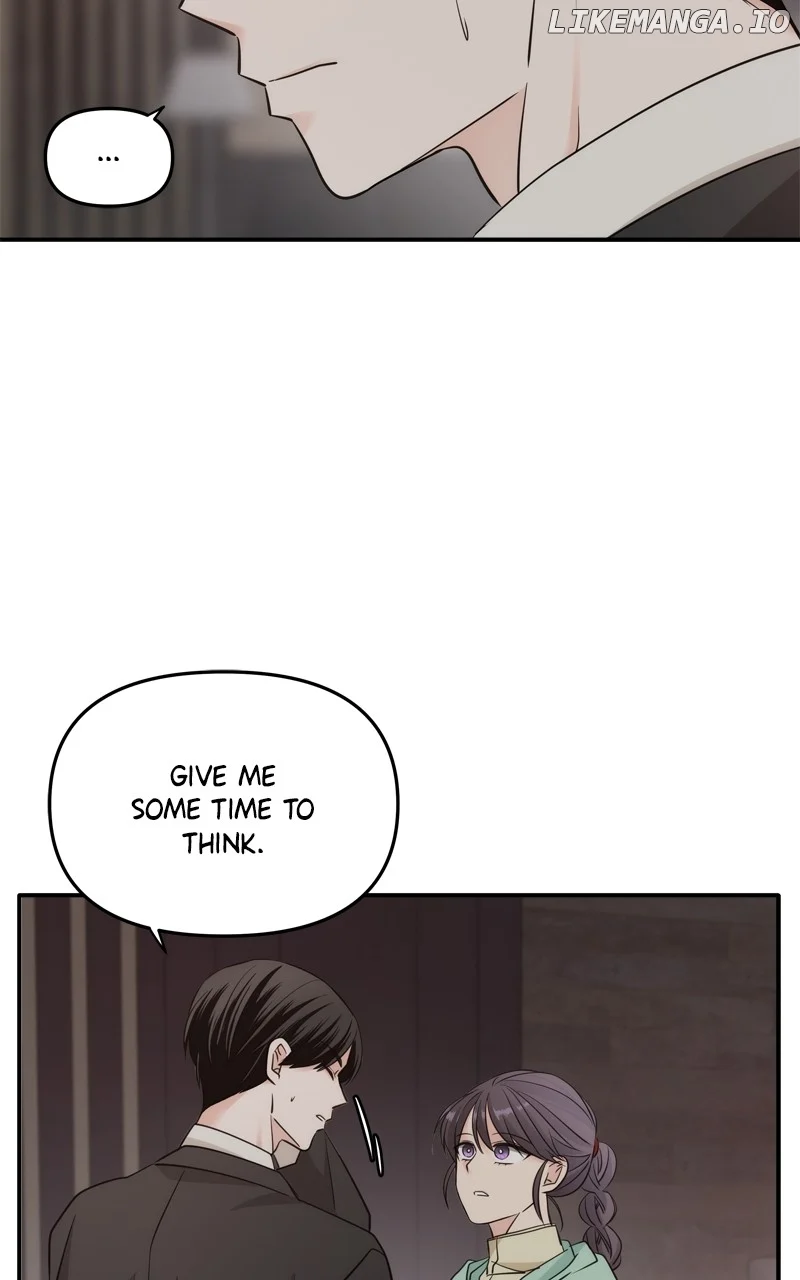 Disaster Is Always Nearby chapter 35 page 6