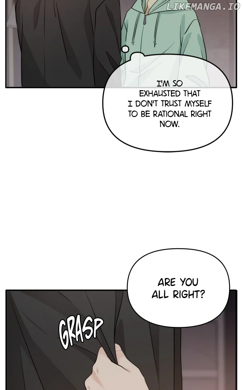 Disaster Is Always Nearby chapter 35 page 7