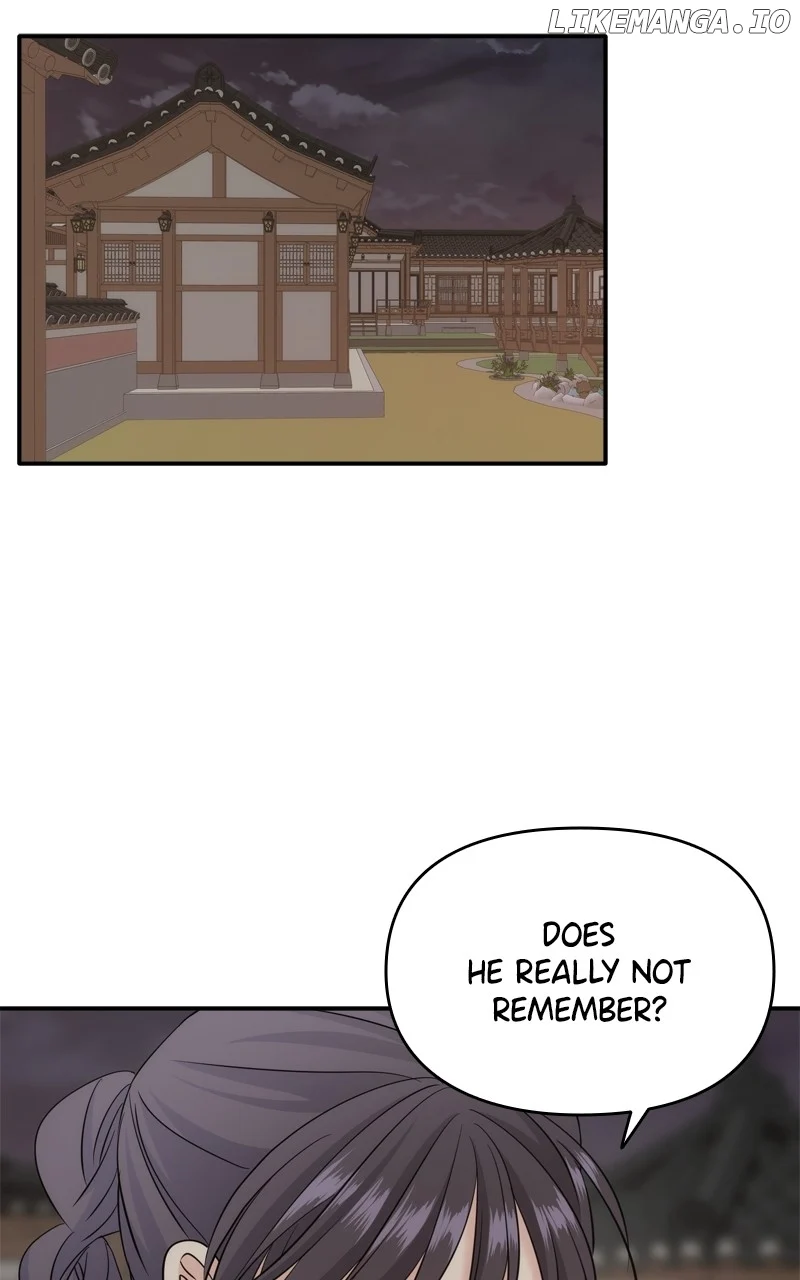 Disaster Is Always Nearby chapter 35 page 15