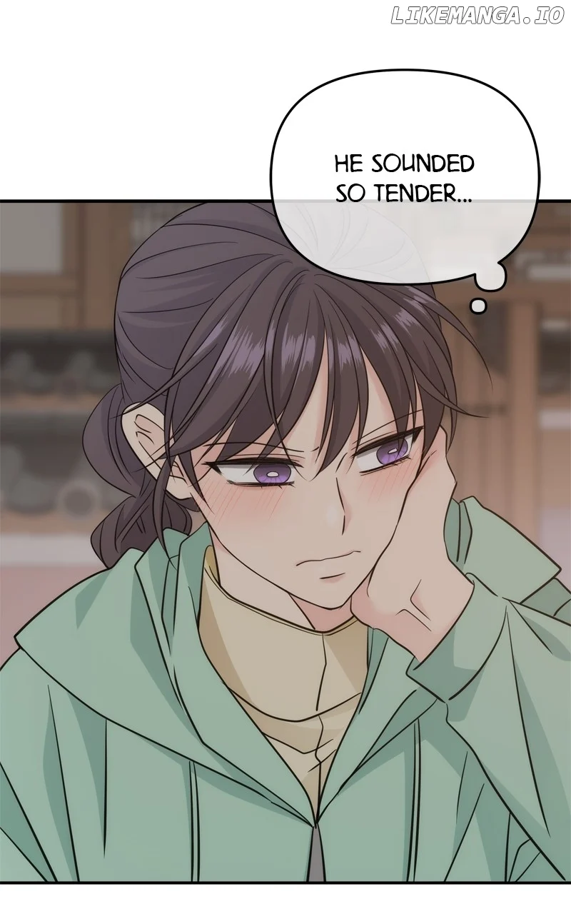 Disaster Is Always Nearby chapter 35 page 24