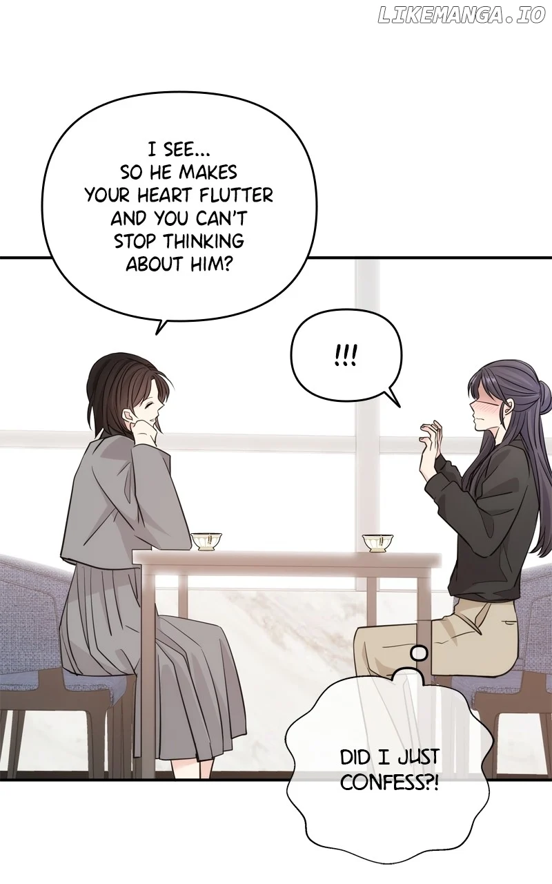 Disaster Is Always Nearby chapter 35 page 48