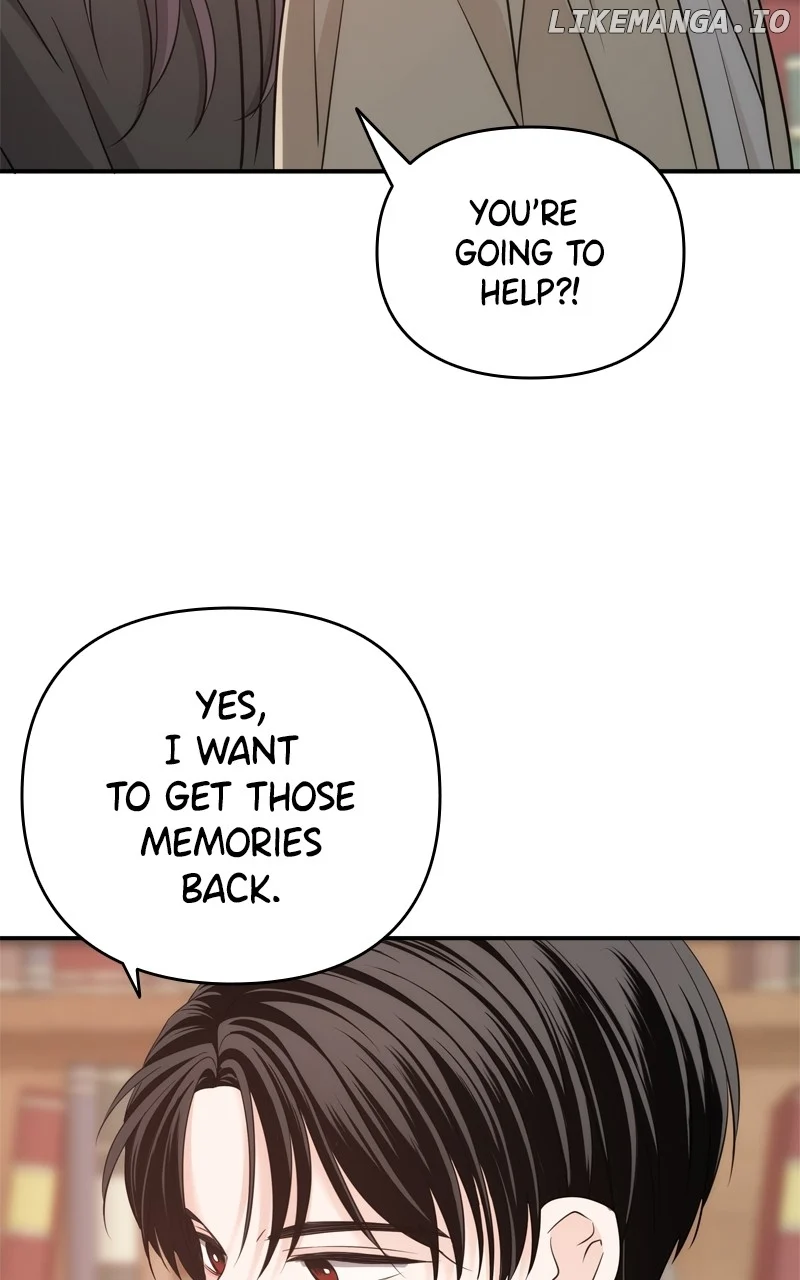 Disaster Is Always Nearby chapter 35 page 79