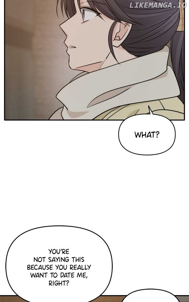Disaster Is Always Nearby chapter 39 page 5