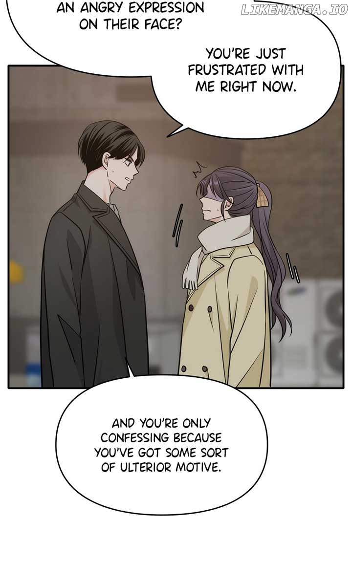 Disaster Is Always Nearby chapter 39 page 7