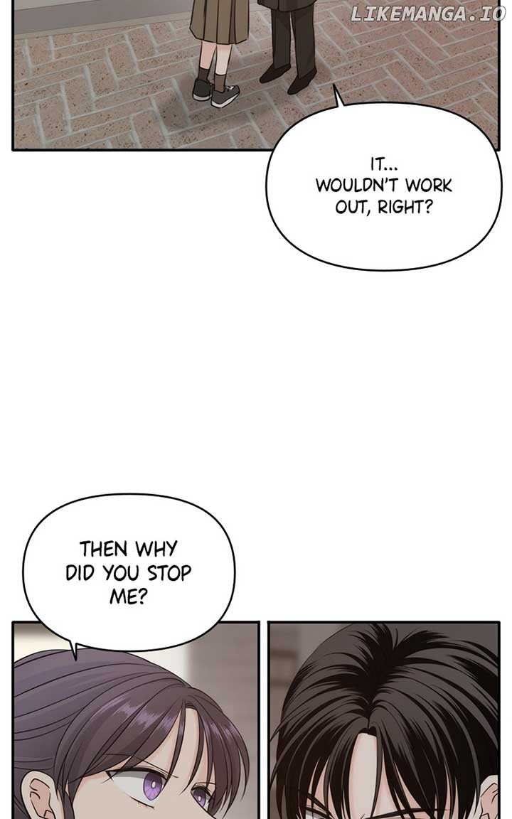 Disaster Is Always Nearby chapter 39 page 13