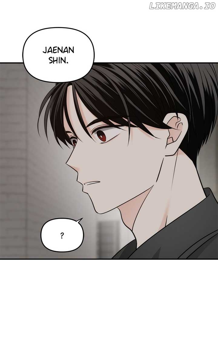 Disaster Is Always Nearby chapter 39 page 16