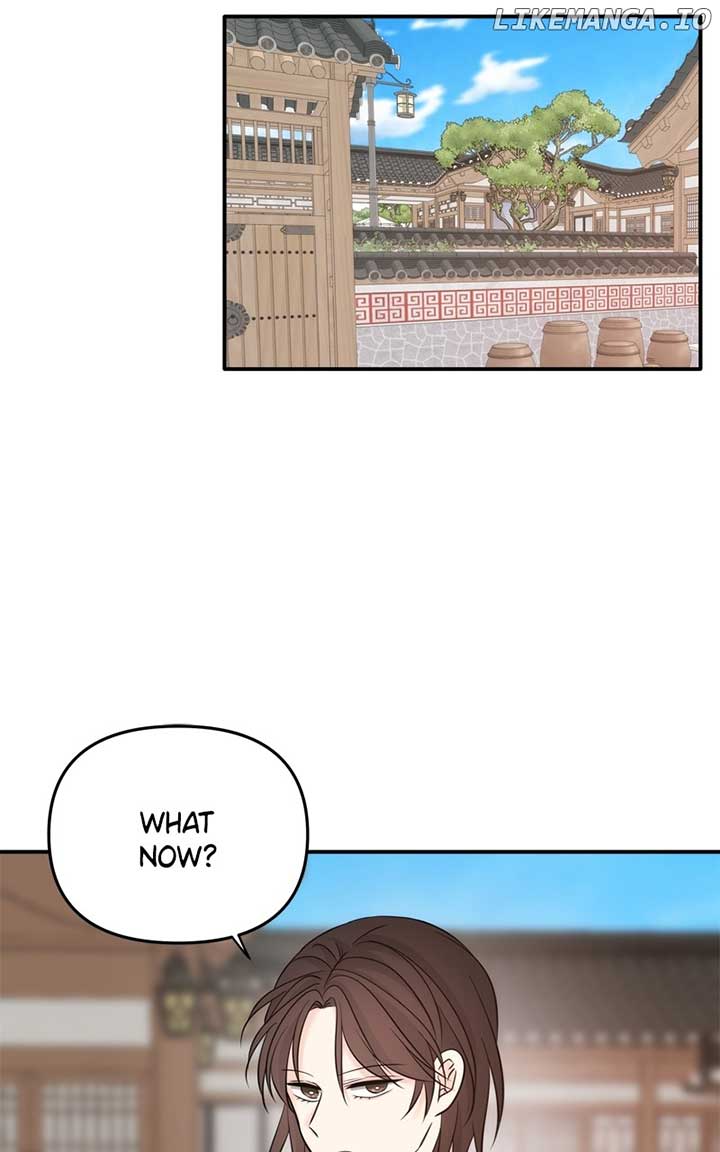 Disaster Is Always Nearby chapter 39 page 23