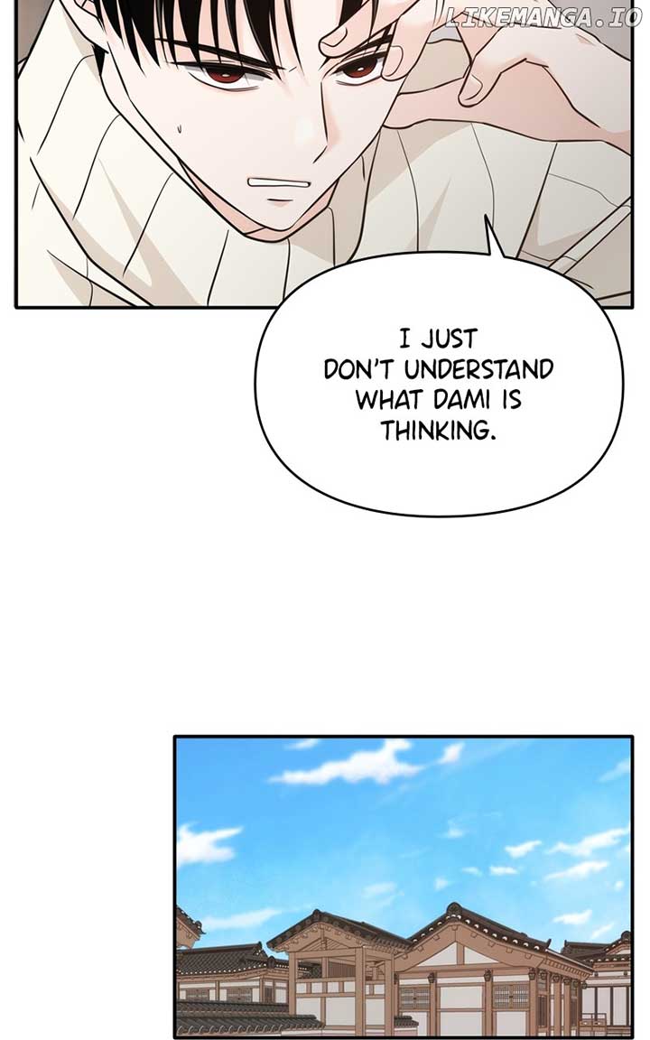 Disaster Is Always Nearby chapter 39 page 26