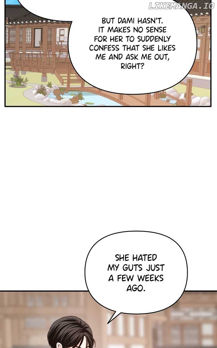 Disaster Is Always Nearby chapter 39 page 31