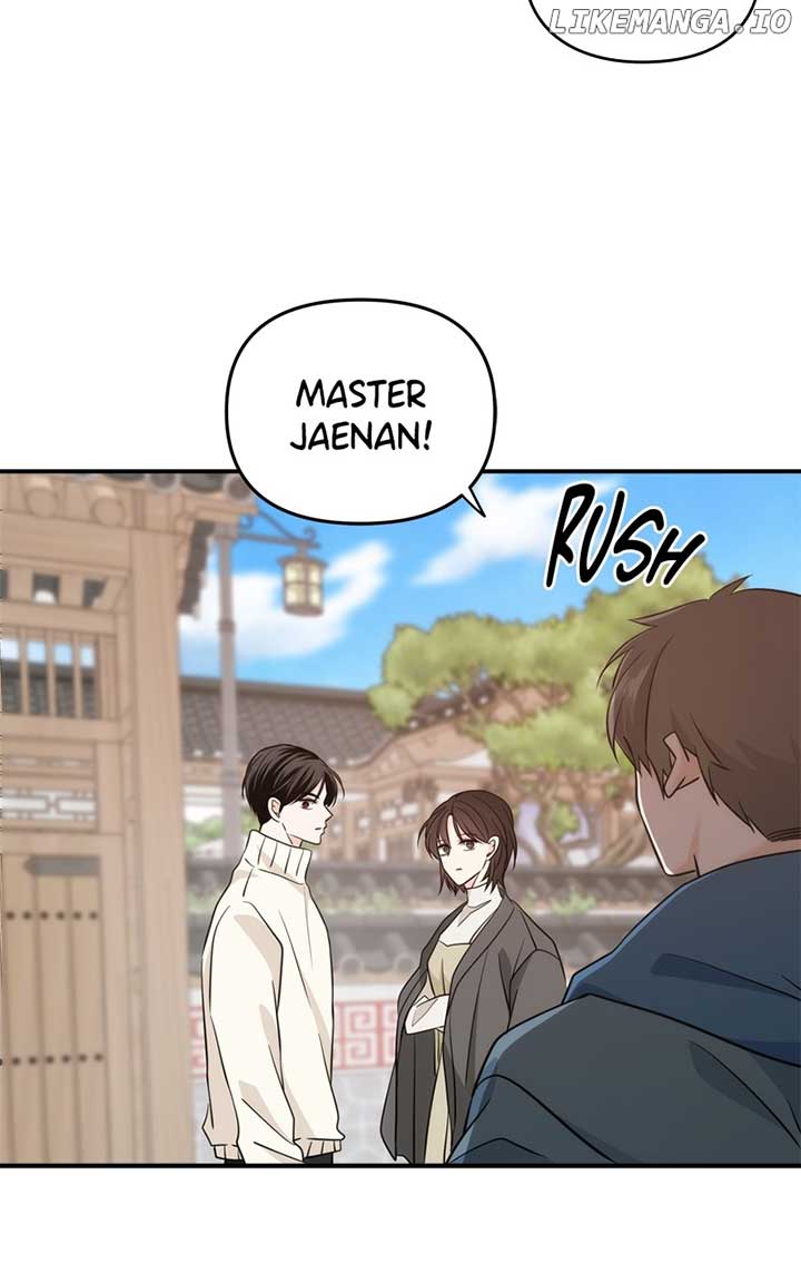 Disaster Is Always Nearby chapter 39 page 34