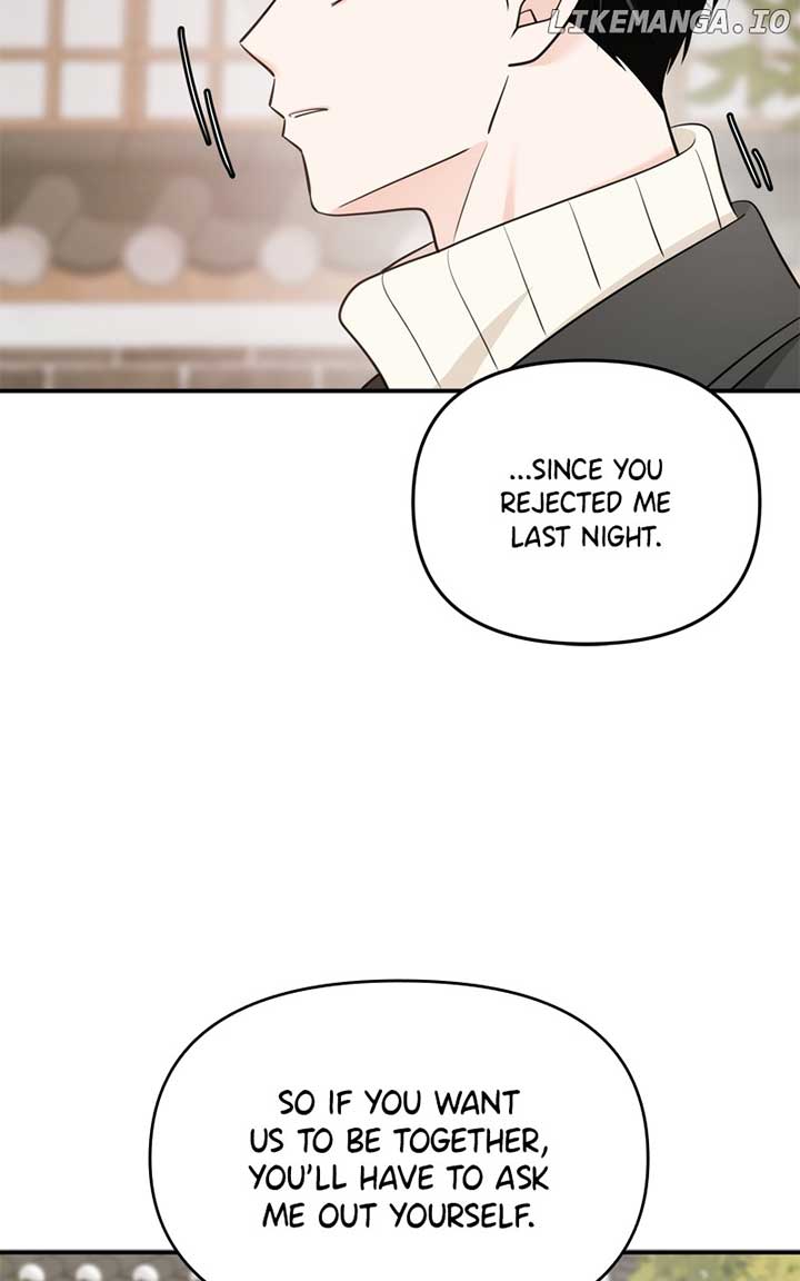 Disaster Is Always Nearby chapter 39 page 51
