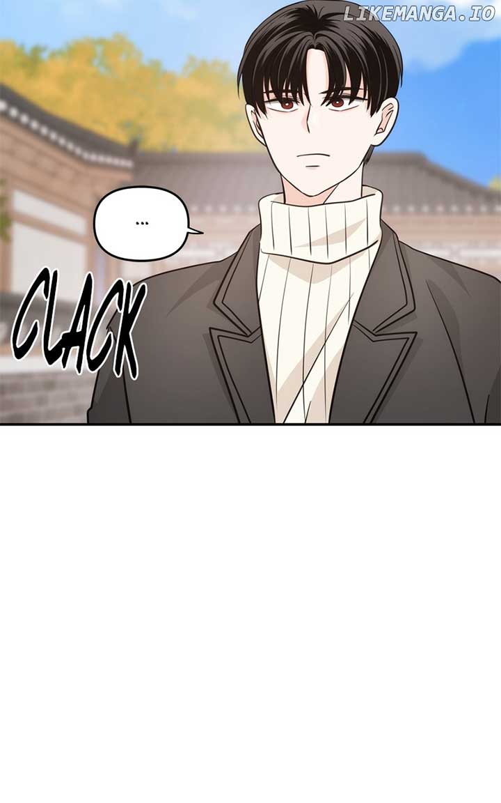 Disaster Is Always Nearby chapter 39 page 55