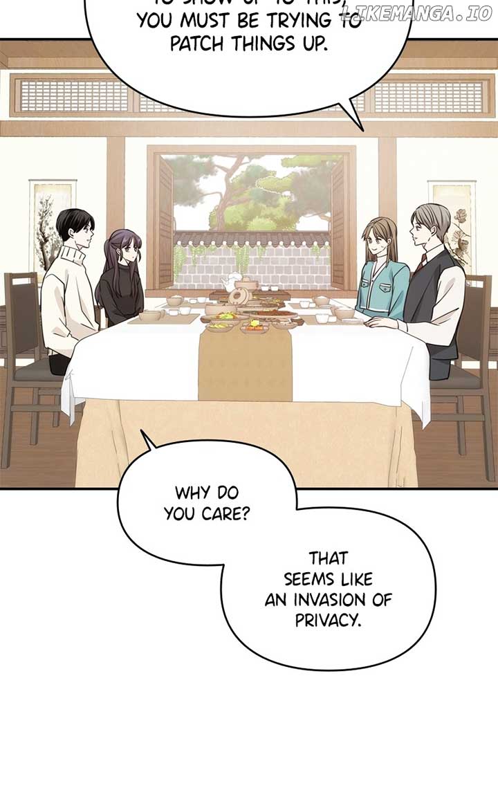 Disaster Is Always Nearby chapter 39 page 78