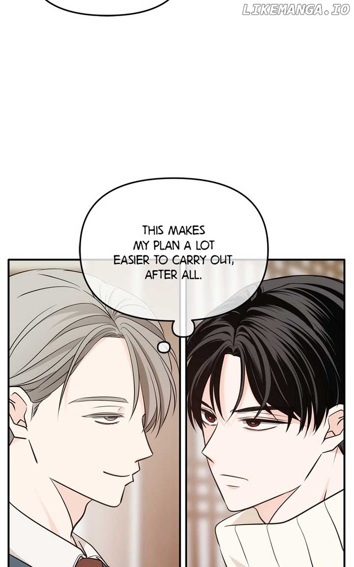 Disaster Is Always Nearby chapter 39 page 80