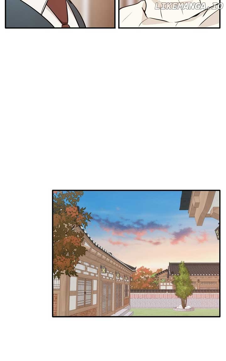 Disaster Is Always Nearby chapter 39 page 81