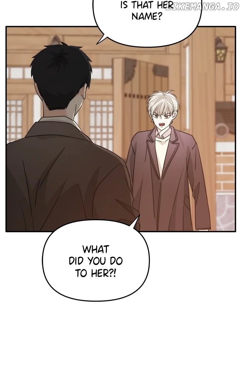 Disaster Is Always Nearby chapter 40 page 42