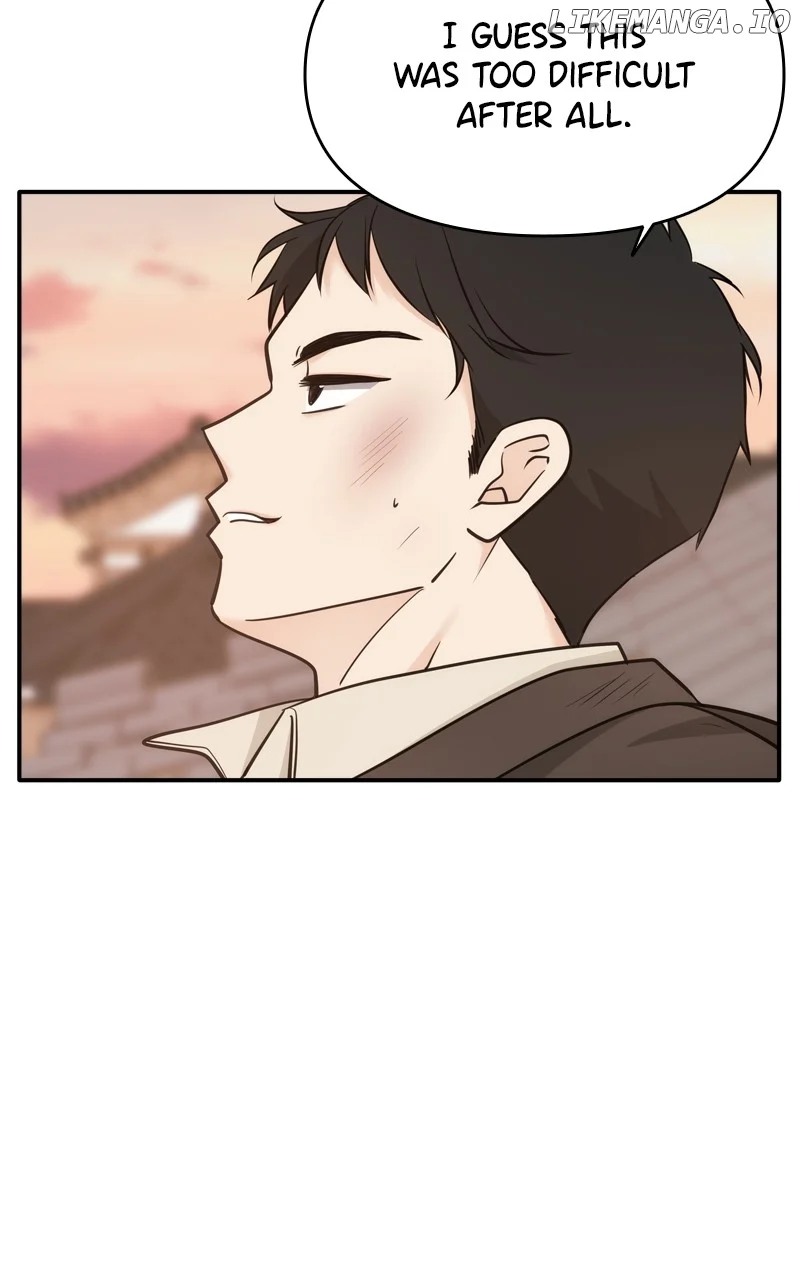 Disaster Is Always Nearby chapter 40 page 59
