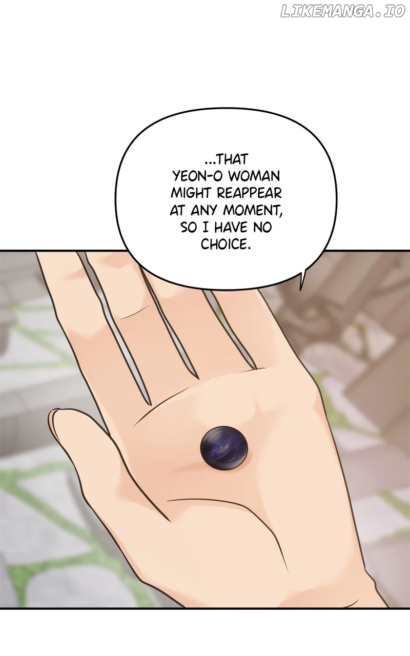 Disaster Is Always Nearby chapter 40 page 62