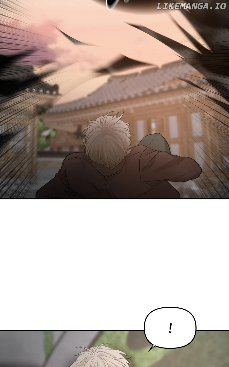 Disaster Is Always Nearby chapter 40 page 73