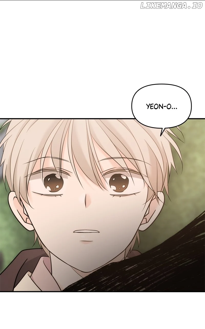 Disaster Is Always Nearby chapter 40 page 79