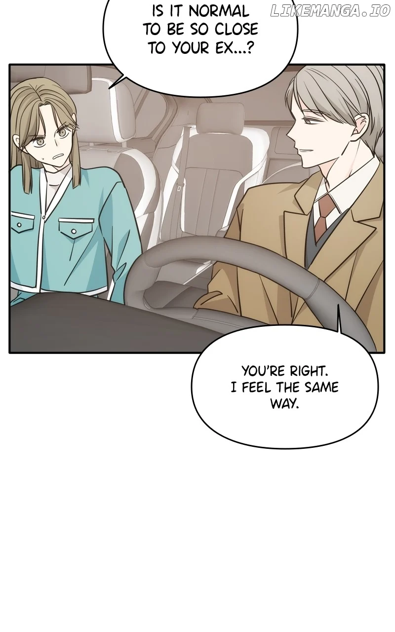 Disaster Is Always Nearby chapter 41 page 2