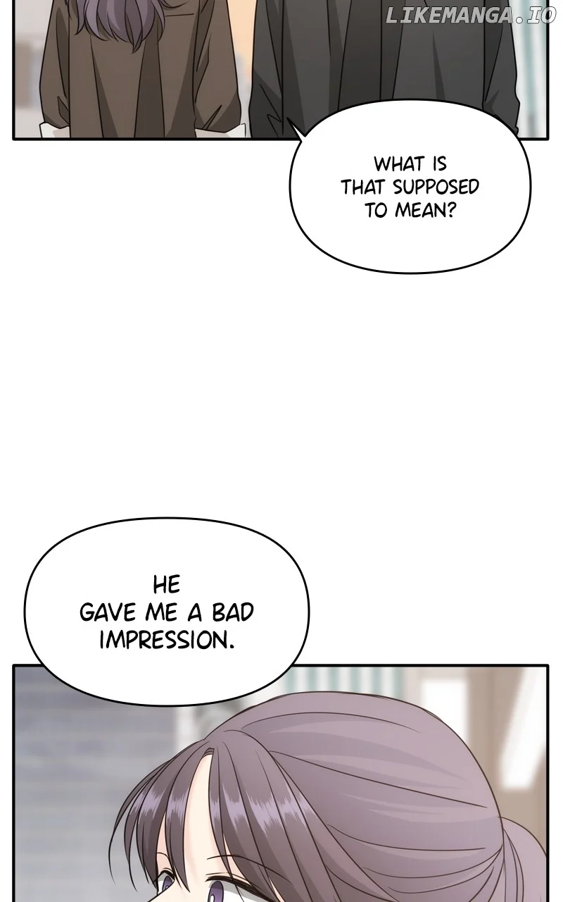 Disaster Is Always Nearby chapter 41 page 7