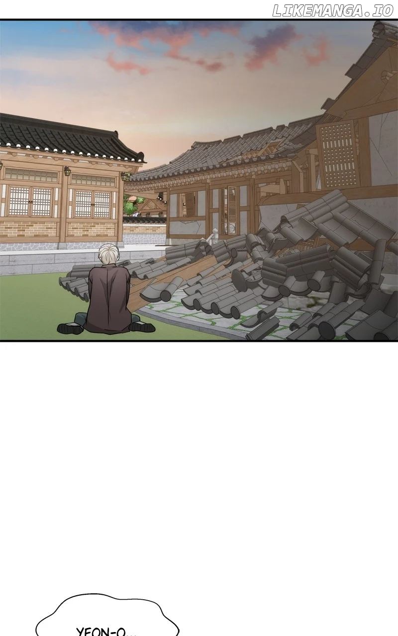 Disaster Is Always Nearby chapter 41 page 17