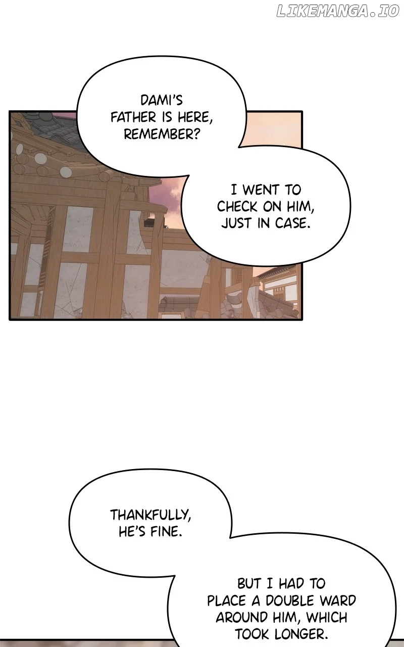 Disaster Is Always Nearby chapter 41 page 42