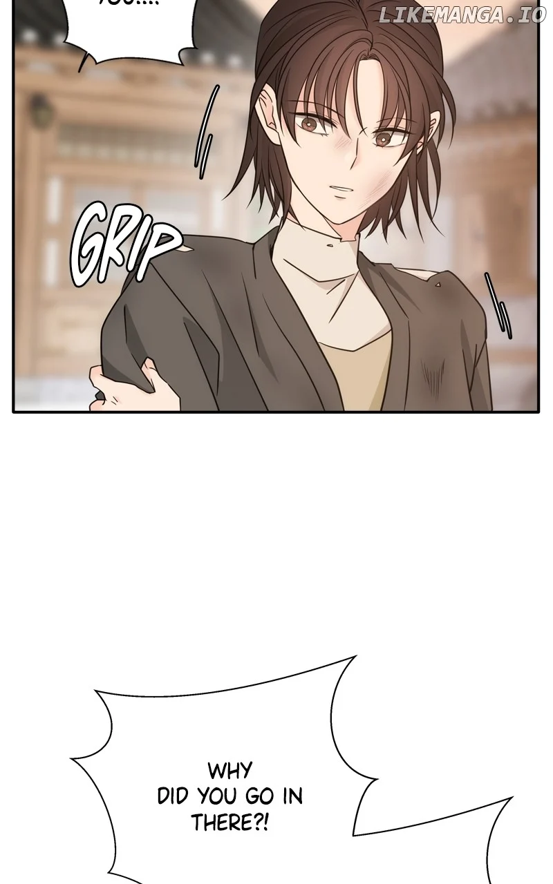 Disaster Is Always Nearby chapter 41 page 44