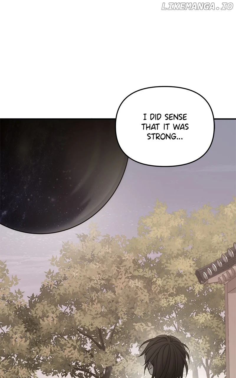 Disaster Is Always Nearby chapter 41 page 46