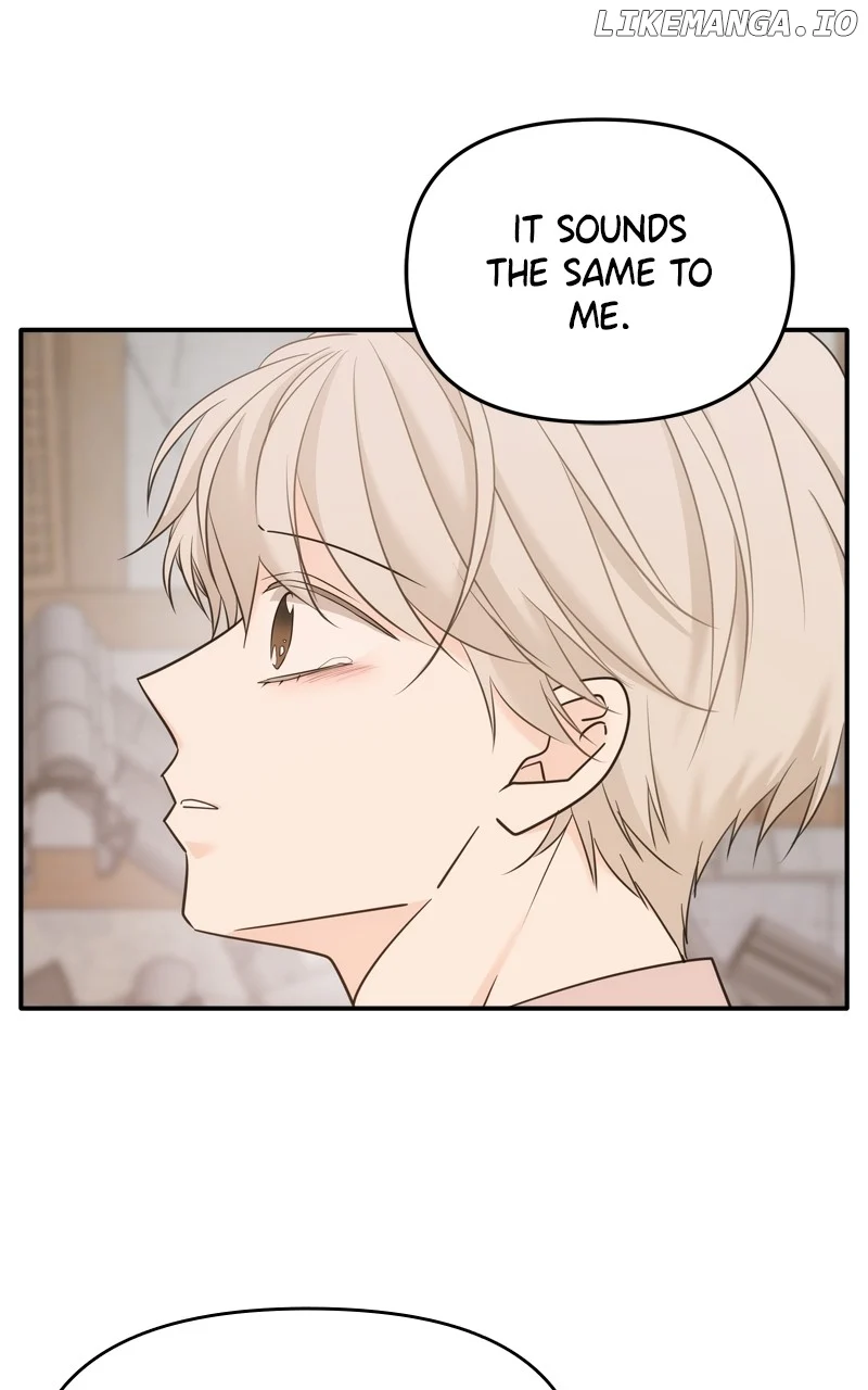 Disaster Is Always Nearby chapter 41 page 52
