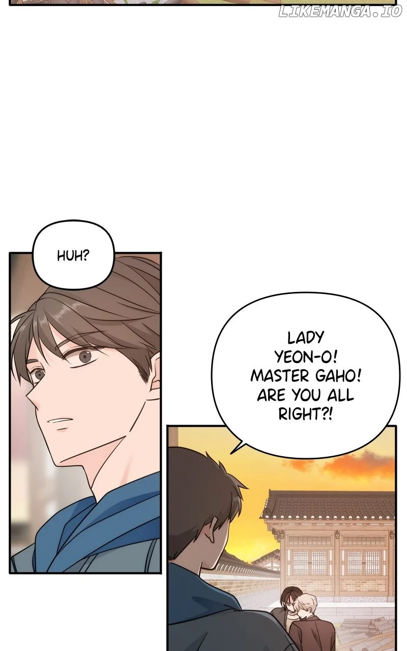Disaster Is Always Nearby chapter 41 page 57