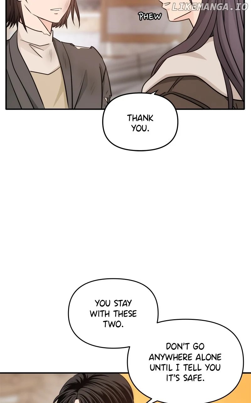 Disaster Is Always Nearby chapter 41 page 61