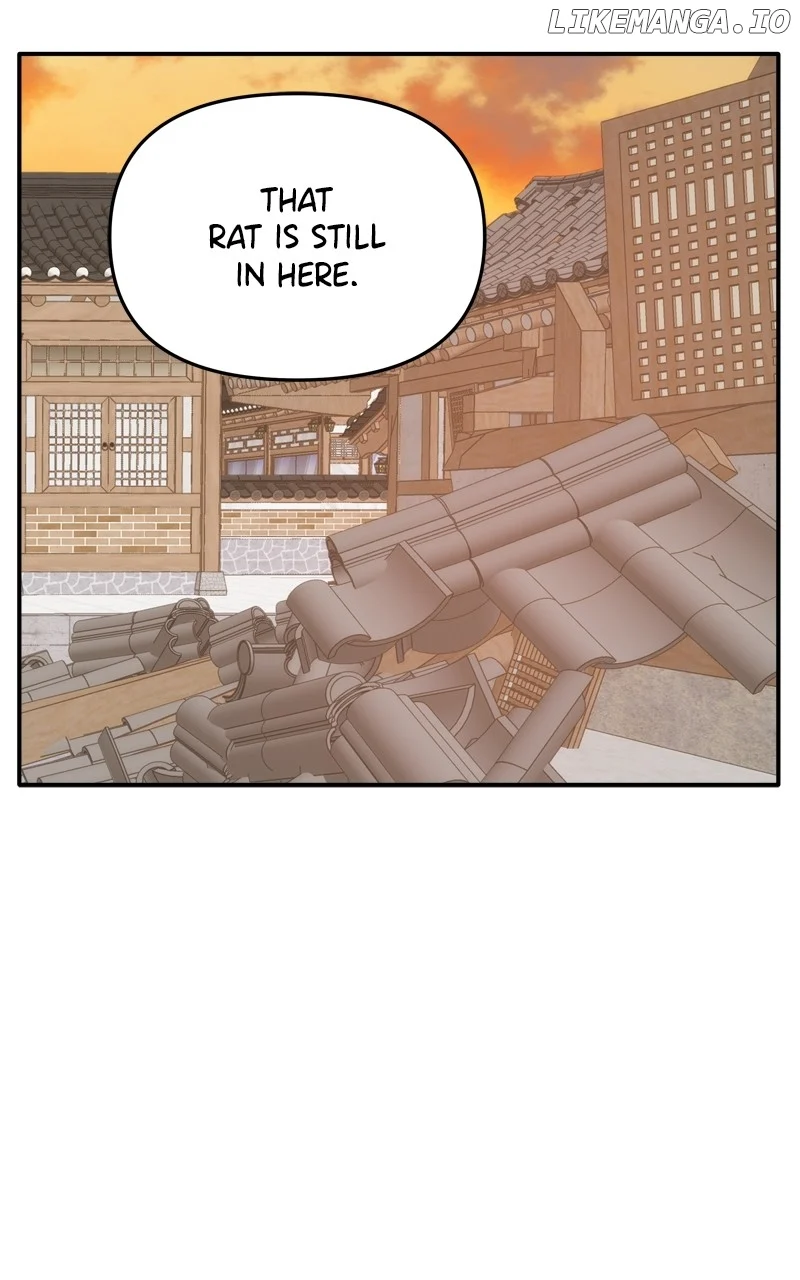 Disaster Is Always Nearby chapter 41 page 63
