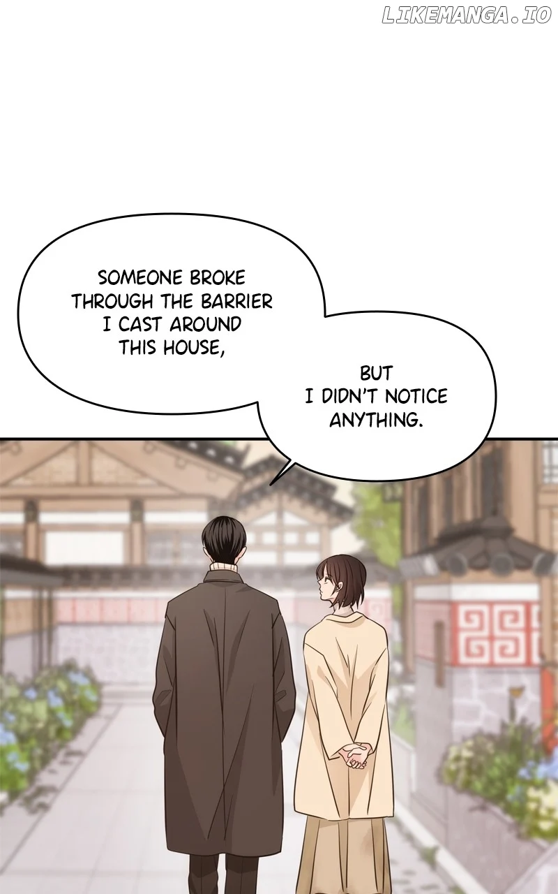 Disaster Is Always Nearby chapter 41 page 68