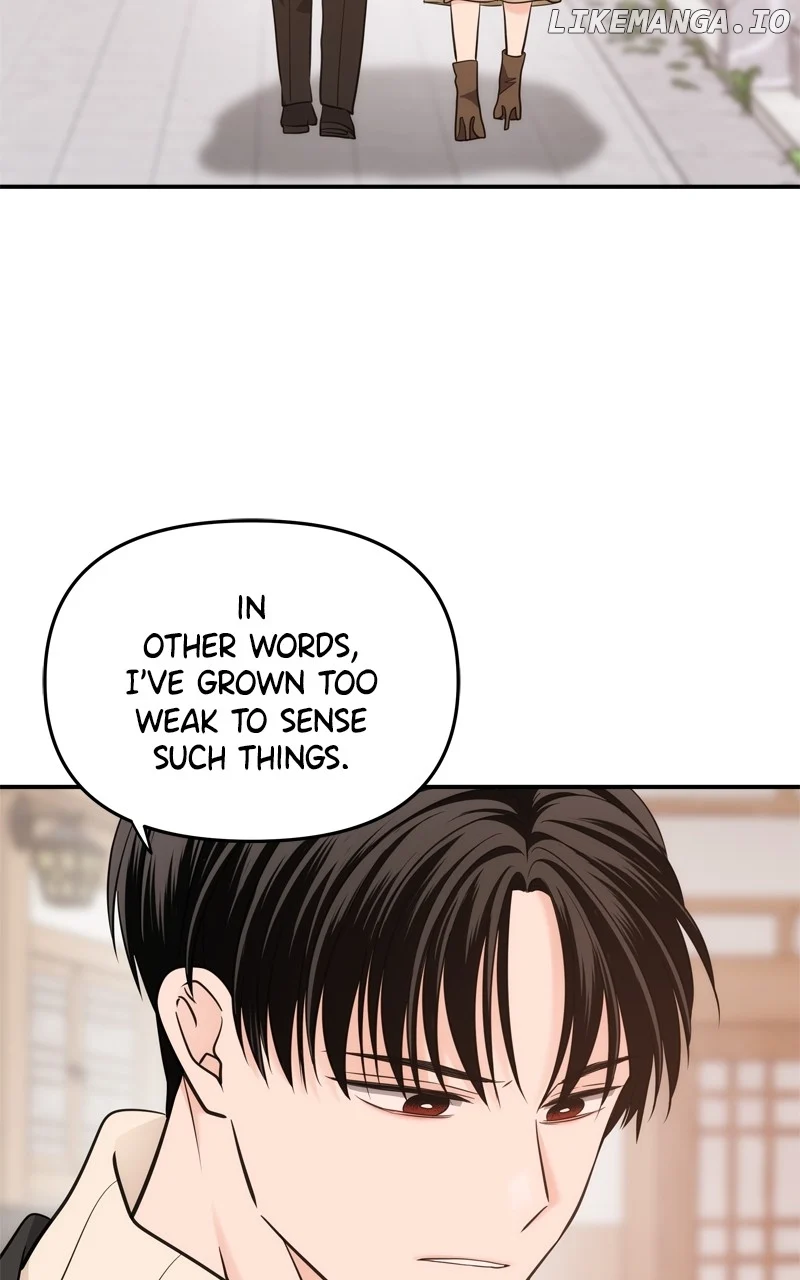 Disaster Is Always Nearby chapter 41 page 69