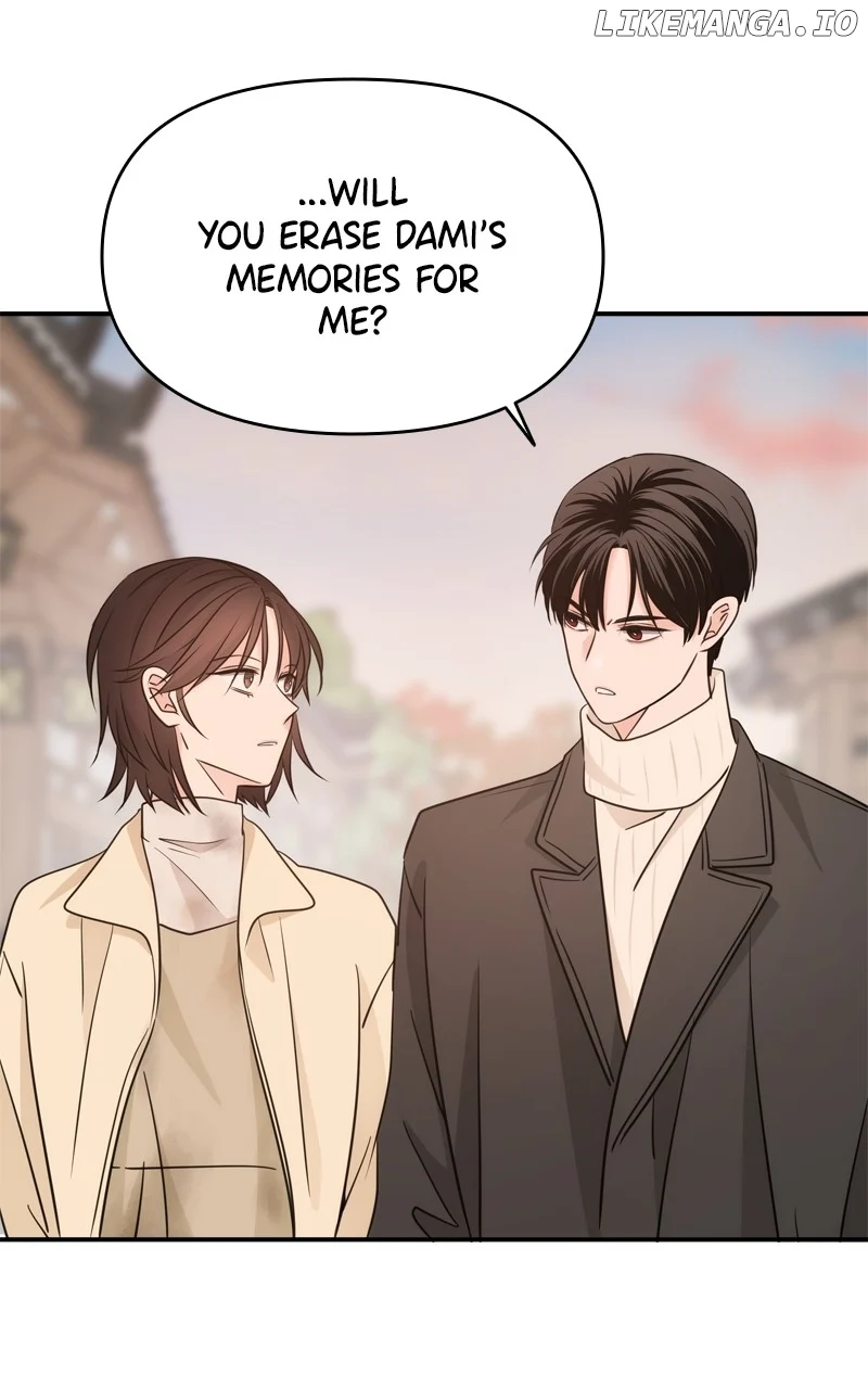 Disaster Is Always Nearby chapter 41 page 71