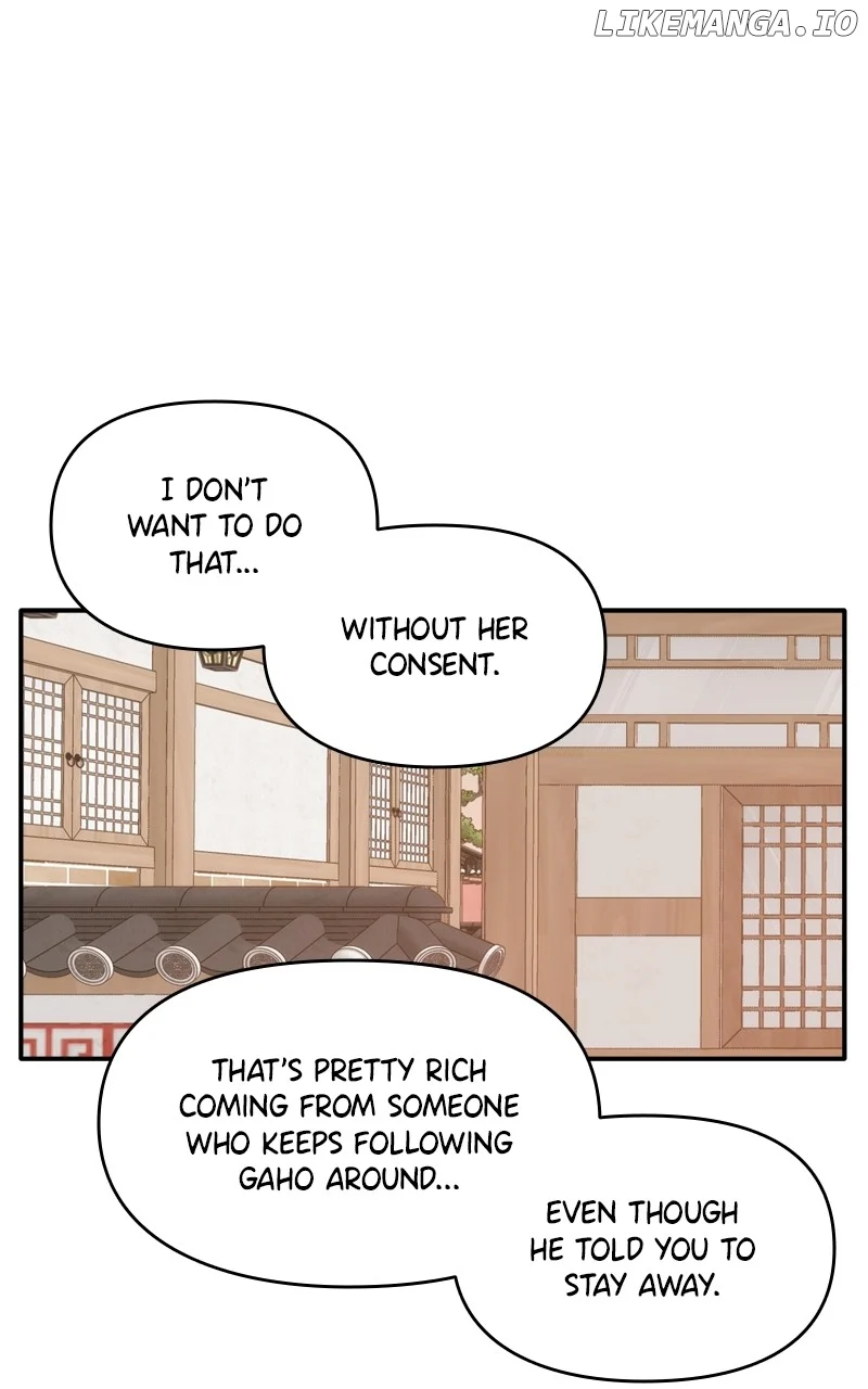 Disaster Is Always Nearby chapter 41 page 72