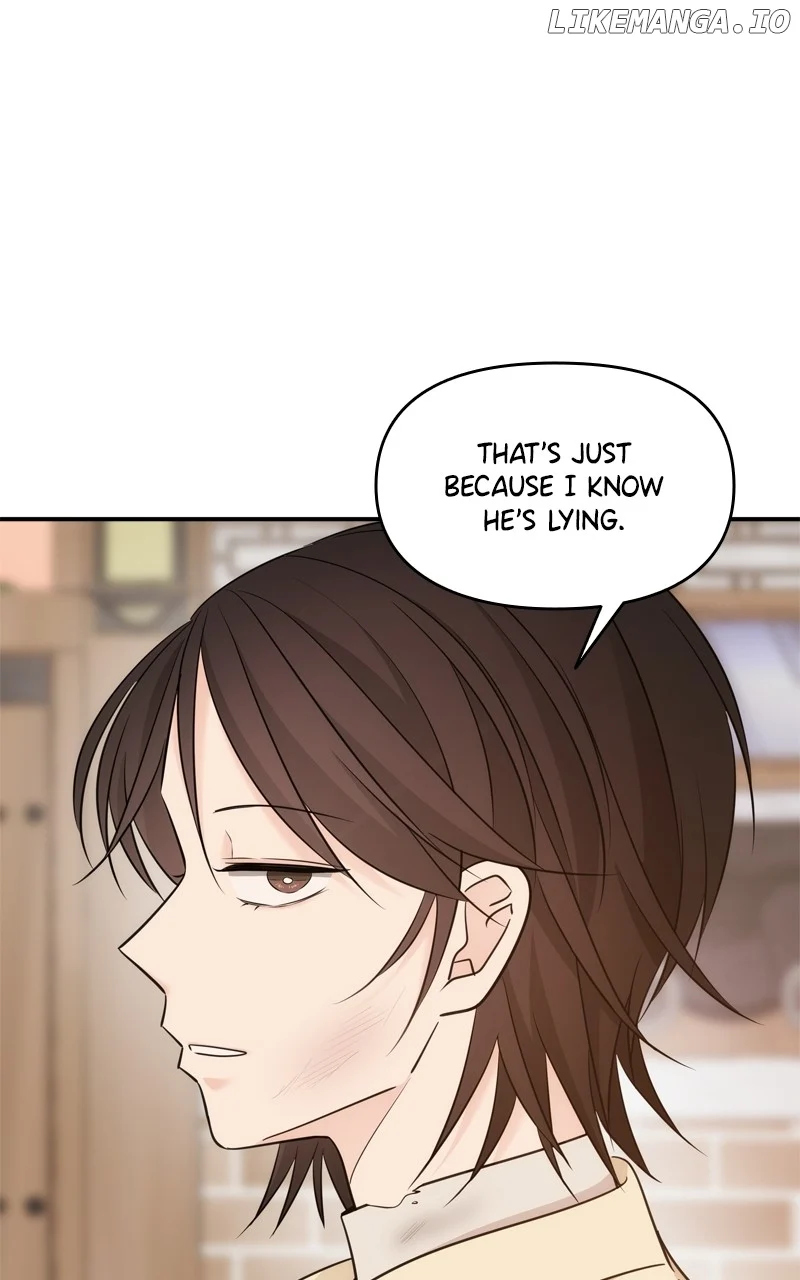 Disaster Is Always Nearby chapter 41 page 73