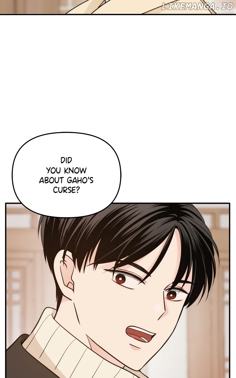 Disaster Is Always Nearby chapter 41 page 74