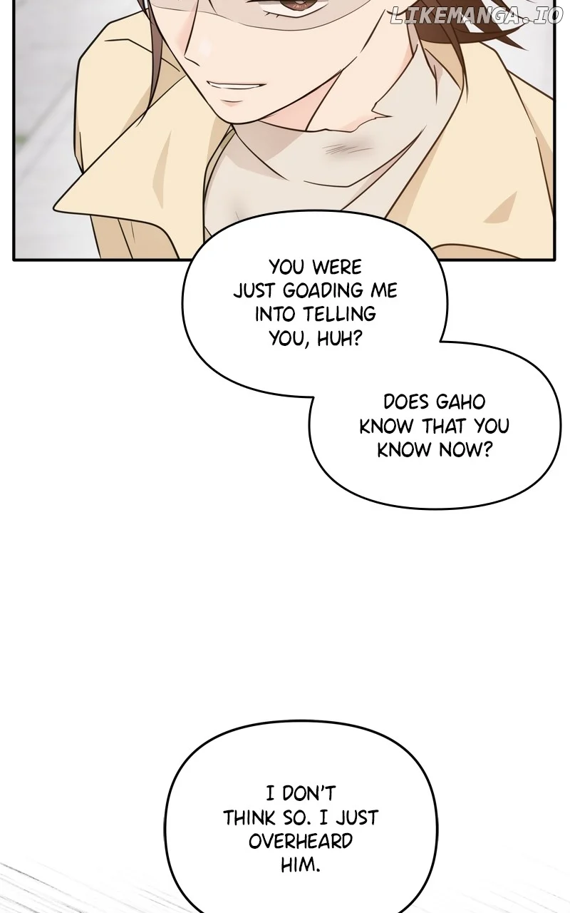 Disaster Is Always Nearby chapter 41 page 76