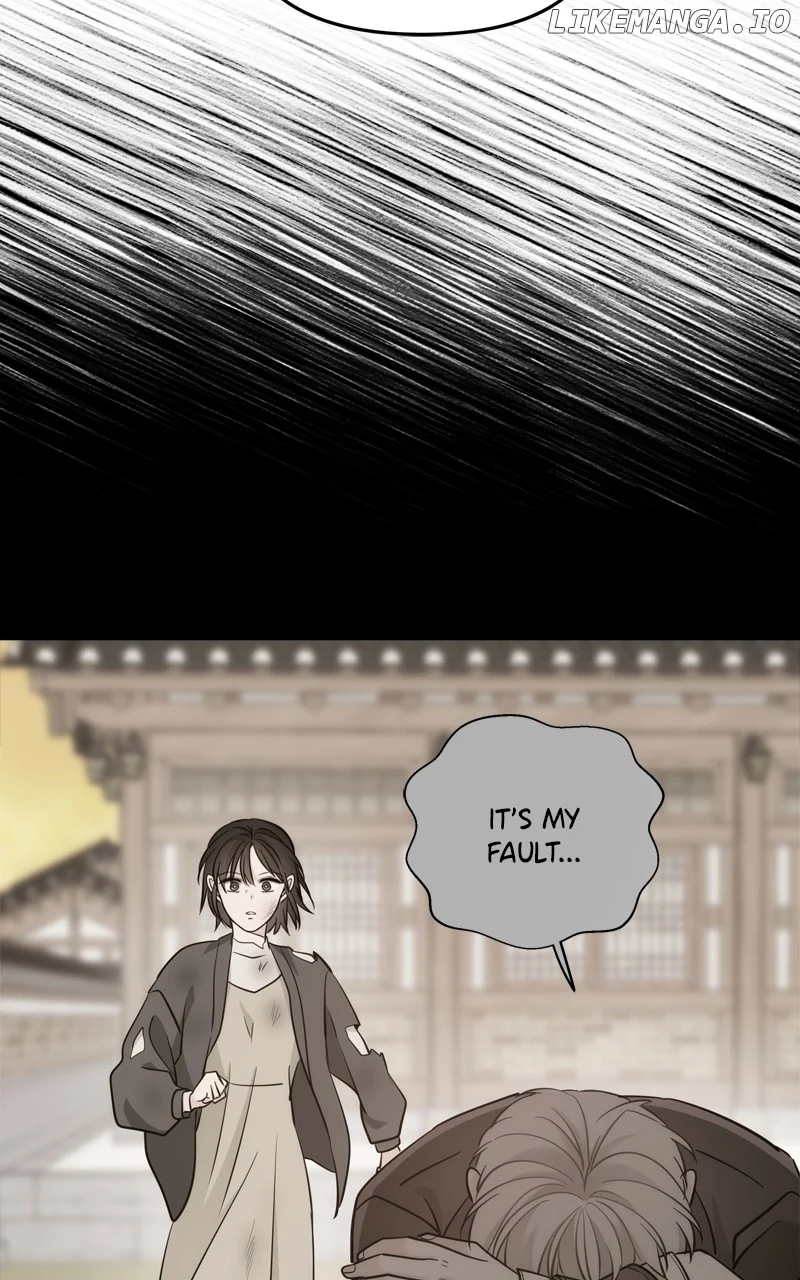 Disaster Is Always Nearby chapter 41 page 77