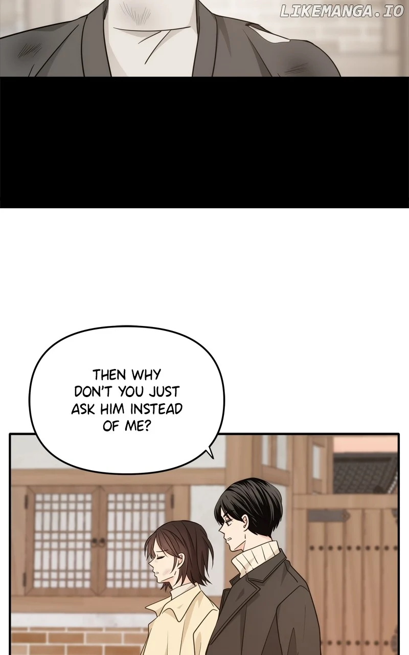 Disaster Is Always Nearby chapter 41 page 79